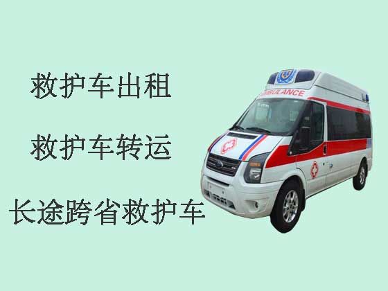 武汉120长途救护车出租护送病人转院